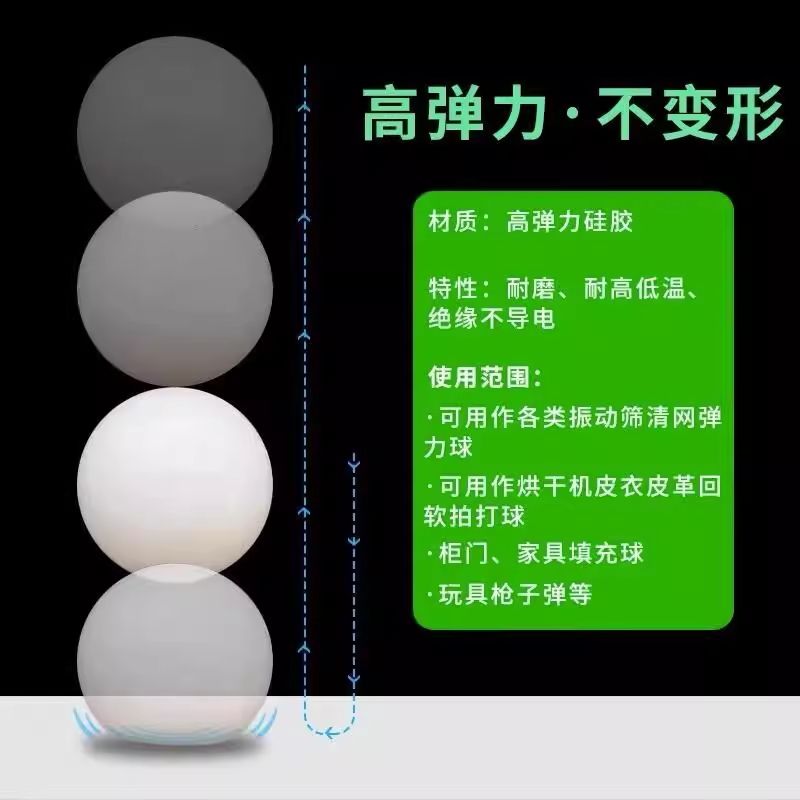 圖13_看圖王